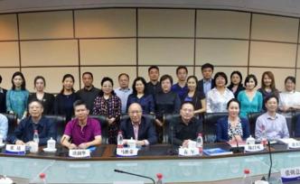 由北京外國語大學(xué)倡議發(fā)起的“多語種國際傳播教育聯(lián)盟”成立