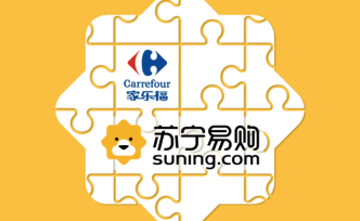 蘇寧購(gòu)家樂(lè)福中國(guó)80%股權(quán)完成交割，張近東致信家樂(lè)福員工