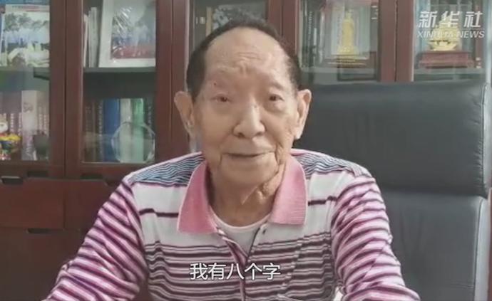 大学生请教成功秘诀,袁隆平送八个字