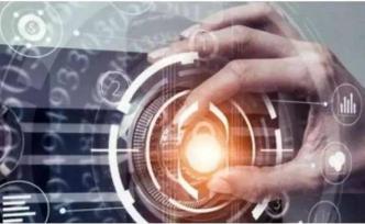 長(zhǎng)江產(chǎn)業(yè)經(jīng)濟(jì)研究院｜產(chǎn)業(yè)轉(zhuǎn)型升級(jí)要注意七個(gè)問(wèn)題