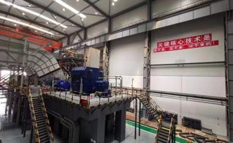 國內(nèi)首臺F級50兆瓦重型燃機研制成功，突破多項技術封鎖
