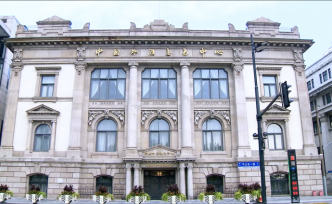 中國(guó)外匯中心