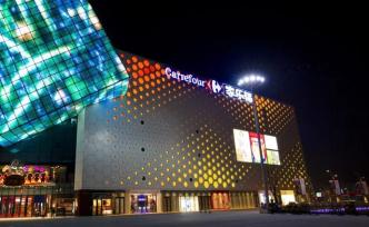 蘇寧收購(gòu)家樂(lè)福中國(guó)后，張近東放話：要實(shí)現(xiàn)對(duì)沃爾瑪?shù)内s超