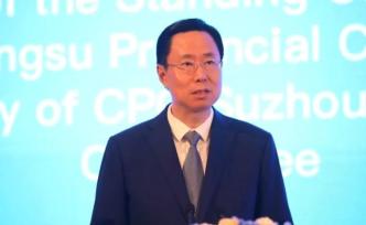 履新蘇州市委書記半個(gè)月，藍(lán)紹敏為何再三提到這句話