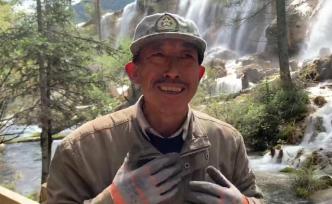 九寨溝環(huán)衛(wèi)工：歡迎全世界游客來這里