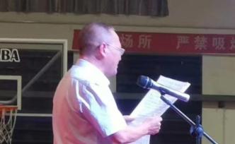 院長開學(xué)發(fā)言稿子長到拖地？校方：是為愉悅氣氛，內(nèi)容不長