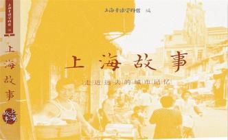 恋曲1980：恋爱的纯真年代