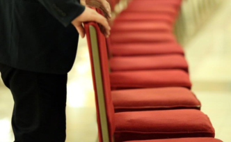 全体党组成员缺席区委重要会议，湖北一区人民法院被纪委通报