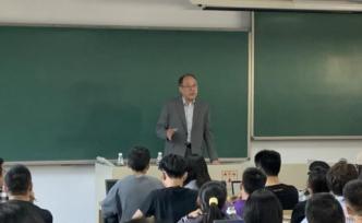 講座︱?qū)O江：論文是你的名片