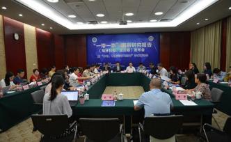 全球不同发展逻辑影响中东欧，“17+1”合作需要新动力