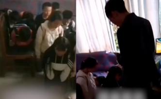 鄉(xiāng)村教師升職調(diào)離，14名學(xué)生下跪挽留