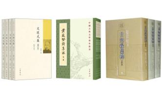 王培军︱“我居北海君南海”之新笺