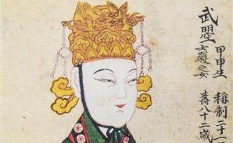 初唐名臣高士廉的后人為何被“家庭制裁”？