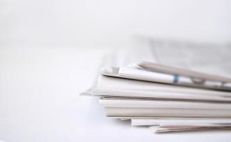 《新商报》更名《老友时代报》