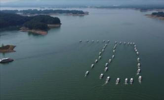 開漁節(jié)漁民用漁船擺“70”為祖國獻(xiàn)禮