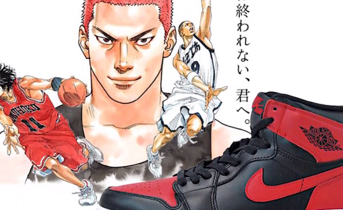 Air Jordan 1為什么這么火？