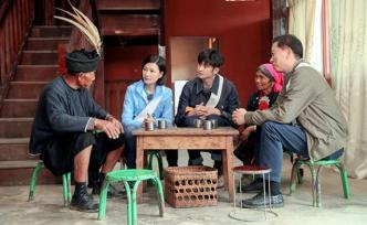 “中國最后一個(gè)原始部落”脫貧再進(jìn)一步：百年古茶樹的新前景