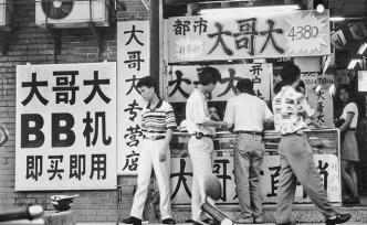 MoHI推薦兩個好展覽陪你過節(jié)