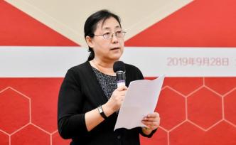 把慈善与金融结合一起会怎样？清华五道口金融学院干了这件事