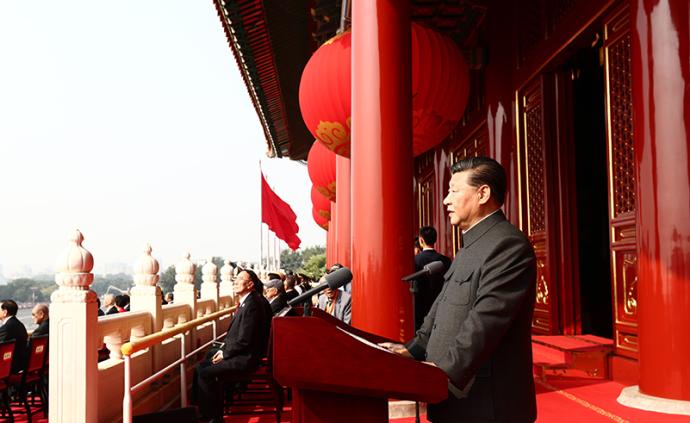 直播錄像丨慶祝中華人民共和國成立70周年大會特別報道