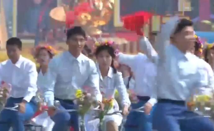 国庆 | 车铃声中的“青春万岁”