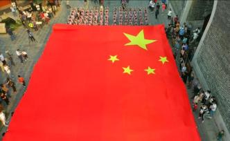 兩千人誦讀表愛國：你我逢盛世，擔(dān)大任