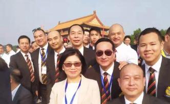 港澳人士出席慶祝中華人民共和國成立70周年大會(huì)側(cè)記