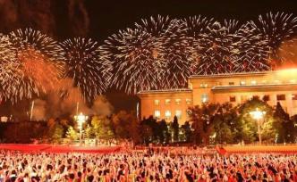 絢爛又環(huán)保，蔡國強講解國慶煙火表演的科技含量