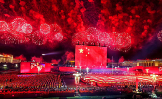 政治關(guān)鍵詞·社會(huì)主義初級(jí)階段｜中國改革開放的出發(fā)點(diǎn)