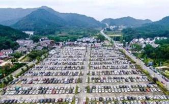 湖北武漢多景區(qū)發(fā)紅色預(yù)警，建議游客錯(cuò)峰出行
