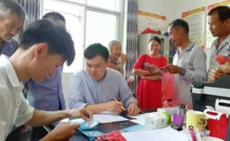 江西贛州一名31歲扶貧干部走訪農(nóng)戶時(shí)從樓上跌落，不幸辭世