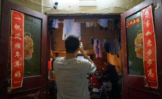 楊浦七夢｜消遣：消遣楊浦，楊浦消遣