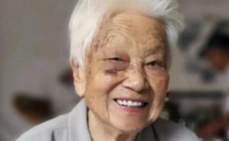 上海百岁老人增至2657人最高寿者112岁，女性占75%