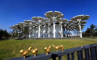 北京世園會(huì)閉幕式將于10月9日舉行，主題為“收獲的禮贊”