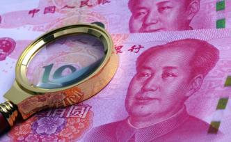 破产法的温度｜共和国七十年与破产法的变迁 