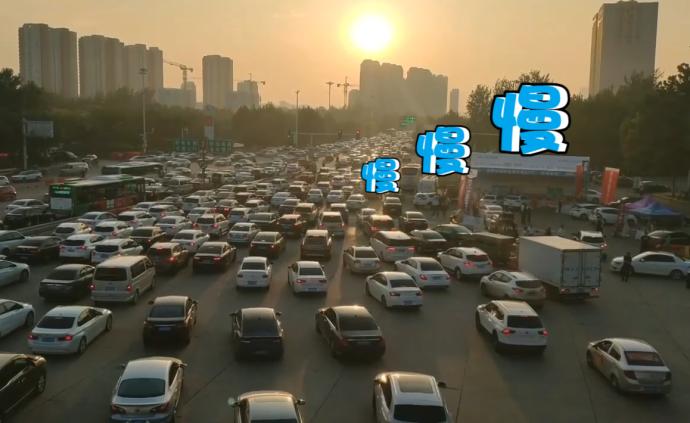 國慶返程，石家莊一高速口成“網(wǎng)紅路口”