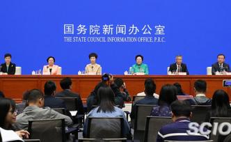 北京世園會(huì)明日舉行閉幕式，李克強(qiáng)將出席并發(fā)表致辭