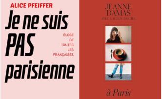 專訪｜打破“巴黎女人”迷思：被凝視、被規(guī)訓(xùn)和被定義的