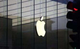 为暴徒“护航”，苹果公司想清楚了吗？