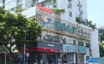 交了一年午托费却被“卖猪仔”？南宁90多个孩子入托遇难题