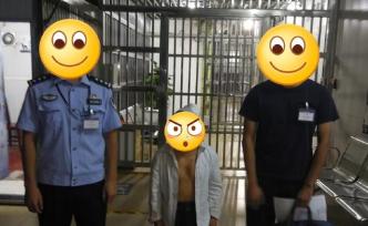 廣西南寧警方：32歲男子在地鐵猥褻他人，被行拘15日