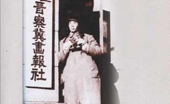 百歲·青春⑤︱敵人有槍，我的武器是相機