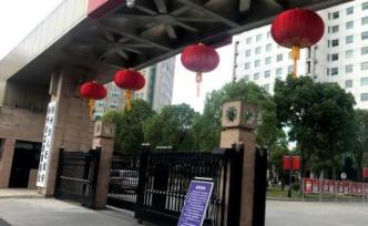 國慶假期江蘇揚(yáng)州市委市政府敞開大門，游客可泊車、吃簡餐