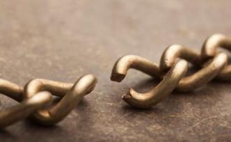 權(quán)錢交易披招標(biāo)外衣，湖北襄陽交通工程招投標(biāo)腐敗鏈條被斬斷