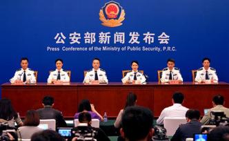 公安部：打擊長江流域非法采砂專項行動已打掉黑惡勢力90個