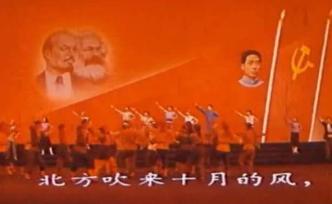 揭秘1964年《東方紅》：為什么說周恩來(lái)是總導(dǎo)演？