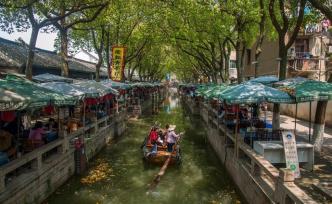 為江南水鄉(xiāng)古鎮(zhèn)申遺助力，江蘇同里將建“文化遺產(chǎn)數(shù)據(jù)庫”