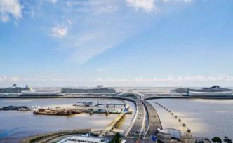 中國首個(gè)郵輪旅游發(fā)展示范區(qū)揭牌，將推動(dòng)郵輪全產(chǎn)業(yè)鏈發(fā)展