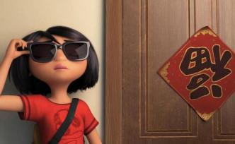 《雪人奇緣》北美奪冠的背后，如何看待華語電影海外發(fā)行？