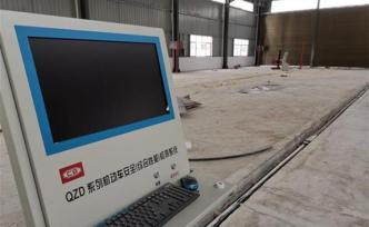 湖北來鳳工業(yè)園里違法建設(shè)商用檢測線，相關(guān)部門叫停并查處